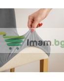 Калъф за стол универсален еластичен мек цветове